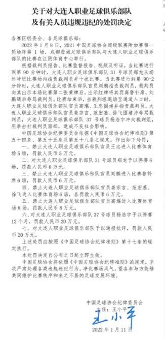 北京龙标影业有限公司、北京嘉实幕为影视传媒有限公司、克拉玛依原创者文化传媒有限公司承办